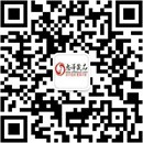 扫码关注暗巷成人店公众号